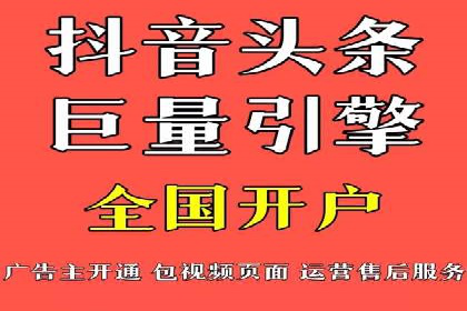 案例分析：托管竞价sem如何助力中小企业成长